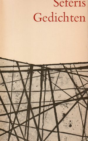 Séferis - Gedichten -