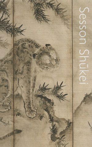 Sesson Shukei - A Zen monk-painter in medieval Japan