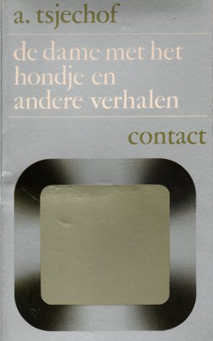 De dame met het hondje en andere verhalen