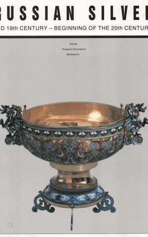 Russian Silver - Mid 19th century-Beginning of the 20th century -