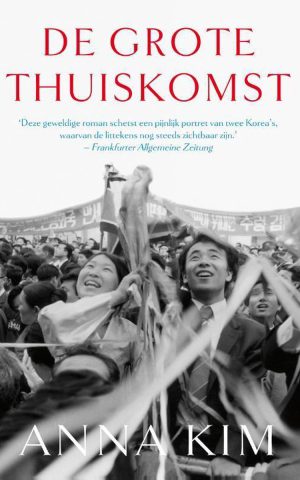 De grote thuiskomst