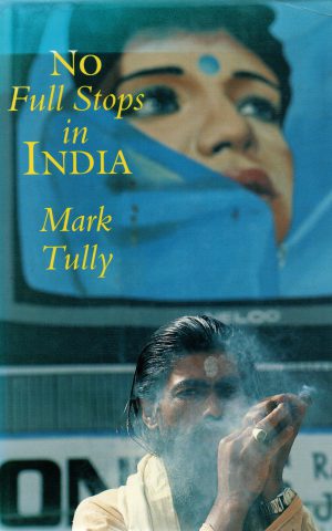 No Full Stops in India