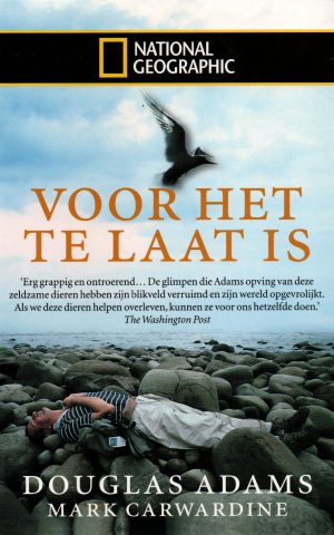 Voor het te laat is