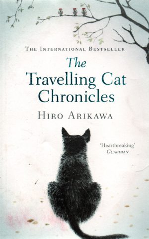 The Travelling Cat Chronicles