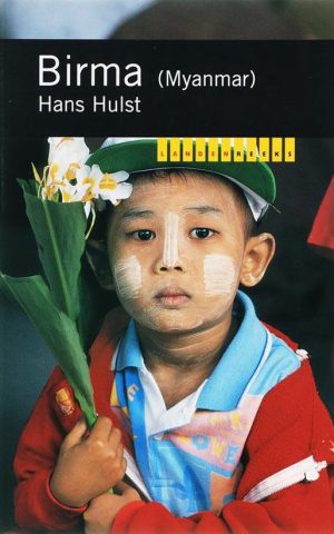 Birma (Myanmar) - Landenreeks KIT -