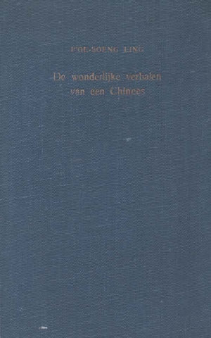 De wonderlijke verhalen van een Chinees