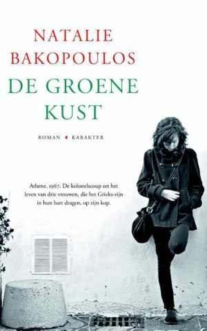 De groene kust - roman -