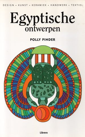 Egyptische ontwerpen - design, kunst, keramiek, handwerk, textiel -