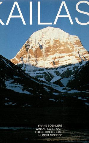 Kailash - De weg van de berg -