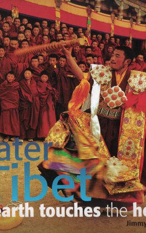 Greater Tibet - Where earth touches the heaven -