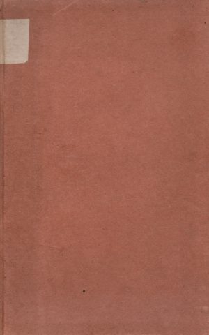 Het Wereldrond. - Een leerboek der Aardrijkskunde - voor schoolgebruik en eigen studie -