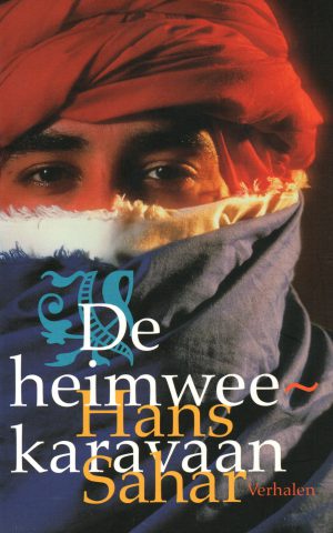 De heimweekaravaan - Verhalen -