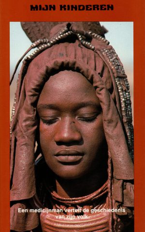 Indaba - mijn kinderen - Een medicijnman vertelt de geschiedenis van zijn volk -