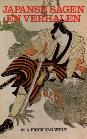 Japanse sagen en verhalen