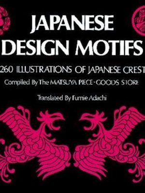 Japanese Design Motifs - 4,260 illustrations of Japanese Crests -
