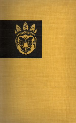 Tibet - Het dak der wereld, Sleutel tot Azië -