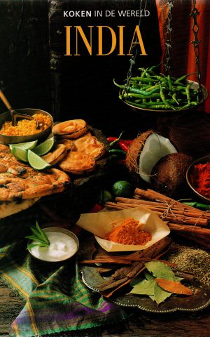 India - koken in de wereld -