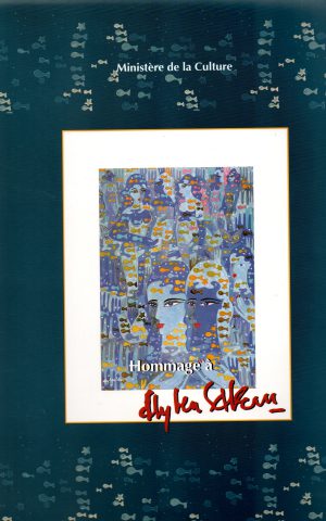 Hommage à Aly Ben Salem