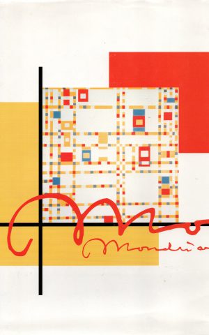 Mondriaan Logboek