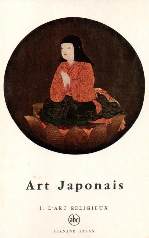 Art Japonais - I. L'art religieux -