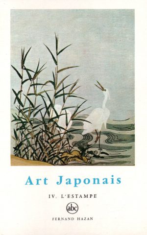Art Japonais - IV. L'estampe -
