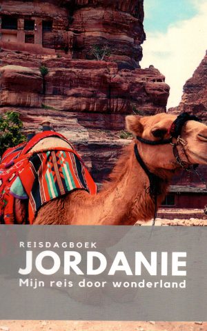 Reisdagboek - Jordanië - Mijn reis door wonderland -