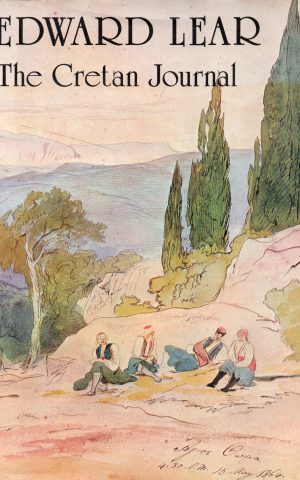 The Cretan Journal