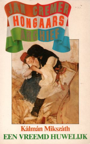 Een vreemd huwelijk
