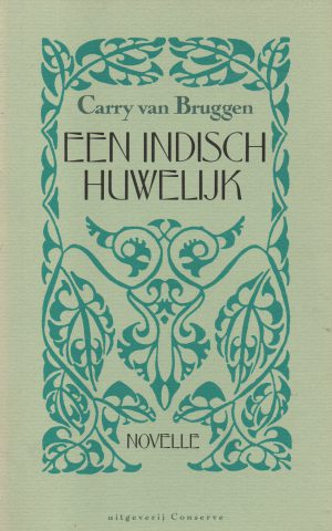 Een Indisch huwelijk - novelle -