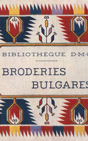 Broderies Bulgares
