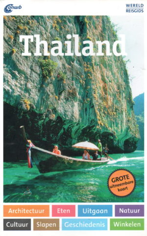 Thailand - ANWB Wereldreisgids -