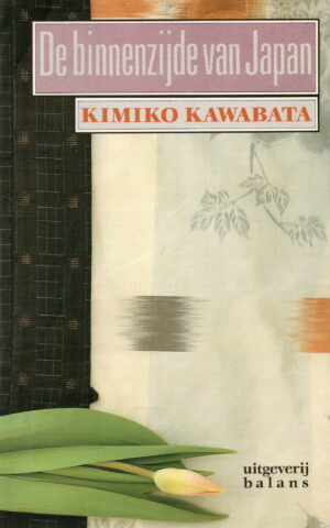 De binnenzijde van Japan