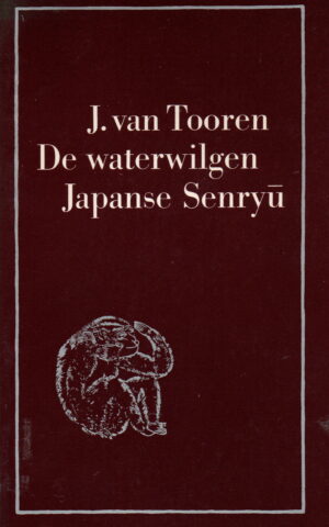 De waterwilgen - Japanse Senryu -