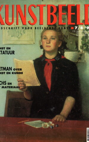 Kunstbeeld - Kunst en dictatuur, Deetman over kunst en kunde, Fuchs en het materiaal -