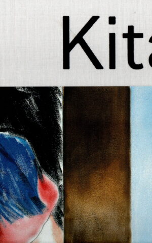 Kitaj - The Exile at Home -