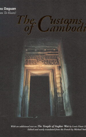 The Customs of Cambodia