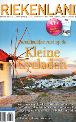 Griekenland - Paradijselijke rust op de Kleine Cycladen -