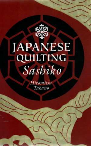 Japanese quilting - Sashiko -