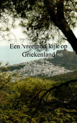 Een 'vreemde' kijk op Griekenland