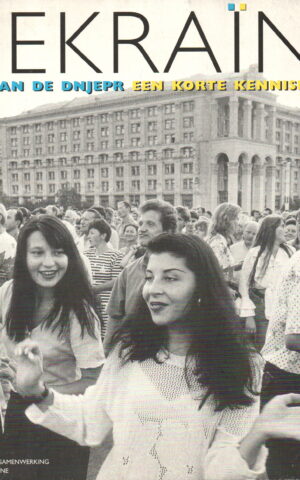 Oekraïne - Land aan de Dnjepr - Een korte kennismaking -