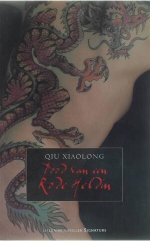 Dood van een rode heldin - literaire thriller -