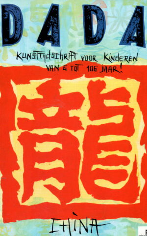 Dada - China -