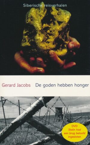 De goden hebben honger