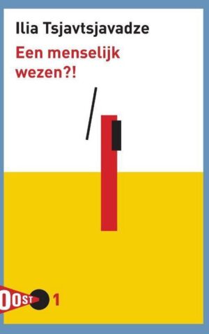 Een menselijk wezen?!