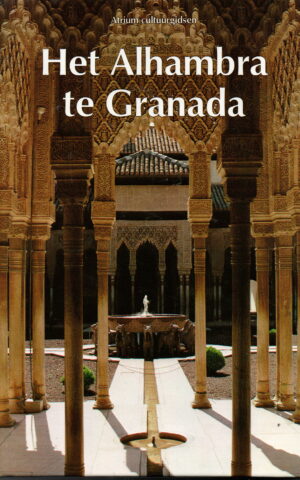 Het Alhambra te Granada