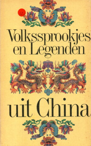 Volkssprookjes en Legenden uit China