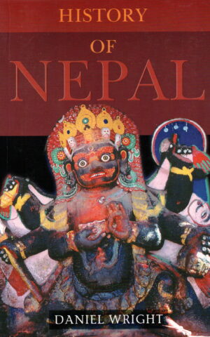 History of Nepal